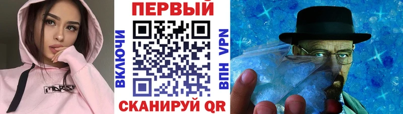 как найти закладки  Семилуки  Амфетамин 98% 