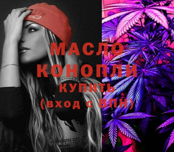 хмурый Белоозёрский