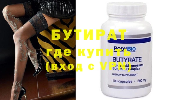 хмурый Белоозёрский