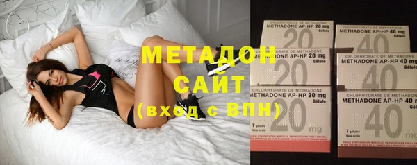 соль курить ск Белокуриха