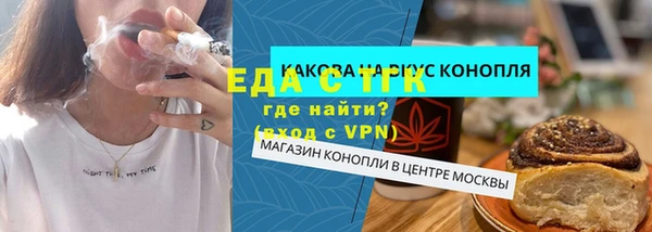 круглые Беломорск