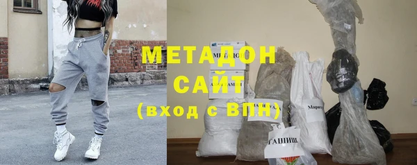 мефедрон Балахна