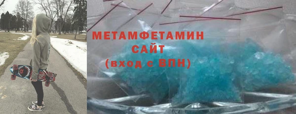 круглые Беломорск