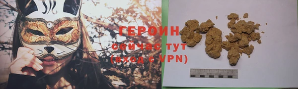 круглые Беломорск