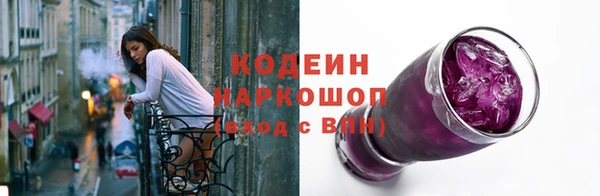 соль курить ск Белокуриха