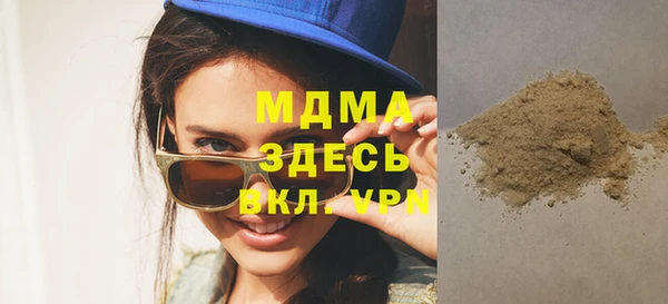 хмурый Белоозёрский