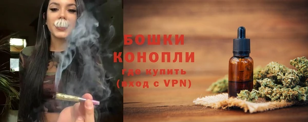 круглые Беломорск