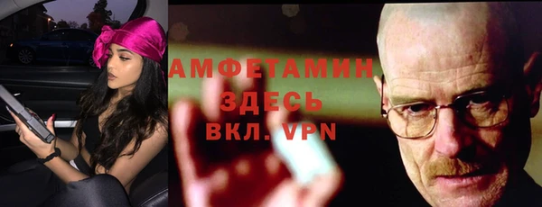 соль курить ск Белокуриха