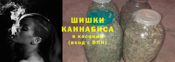 круглые Беломорск