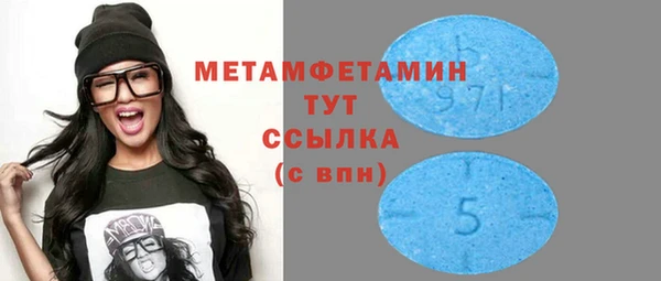 соль курить ск Белокуриха