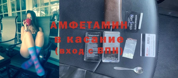 хмурый Белоозёрский