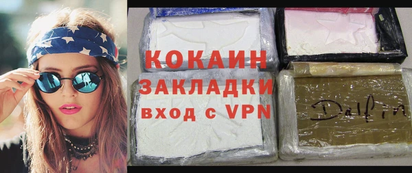 хмурый Белоозёрский