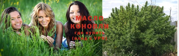 круглые Беломорск