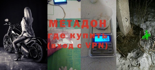 соль курить ск Белокуриха