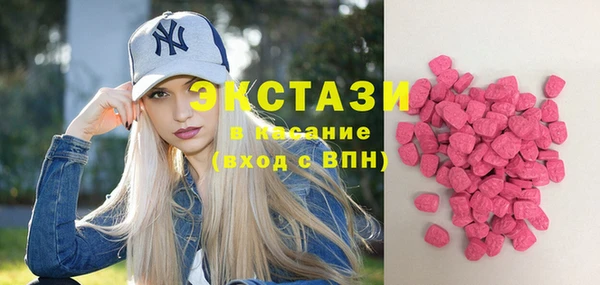 круглые Беломорск