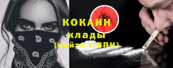 хмурый Белоозёрский