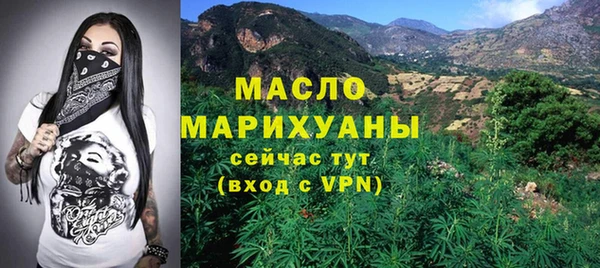 хмурый Белоозёрский