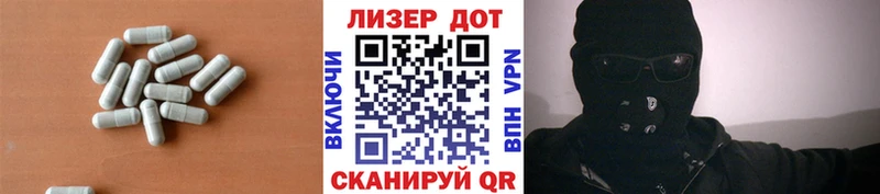 kraken маркетплейс  закладка  Семилуки  LSD-25 экстази ecstasy 