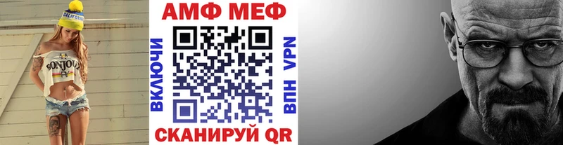 Первитин витя  Семилуки 