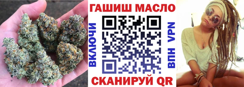 Дистиллят ТГК концентрат  Семилуки 