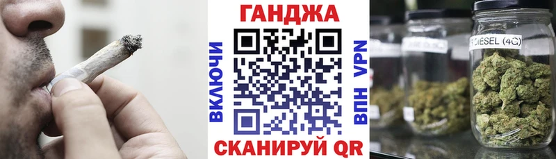 darknet официальный сайт  купить наркотик  Семилуки  Бошки марихуана THC 21%  OMG tor 